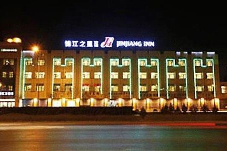 Jinjiang Inn - Yinchuan New Moon Square Exterior foto