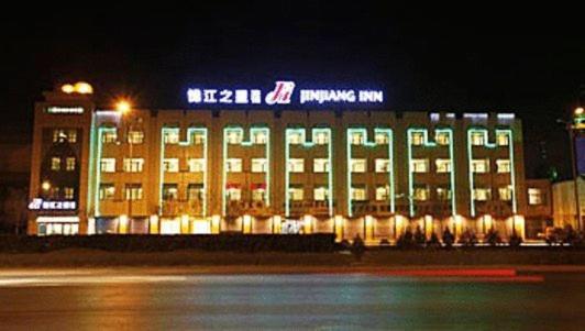 Jinjiang Inn - Yinchuan New Moon Square Exterior foto